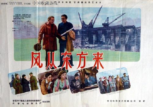 温尼伯大学文凭毕业证怎么买到